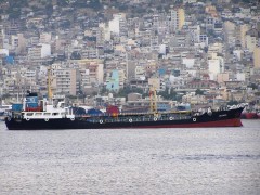 Sekavin