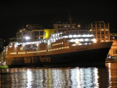 Superferry II By Night