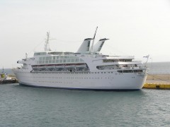 The Aegean Pearl