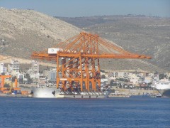 ZHEN HUA 20