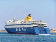 Blue Star Naxos