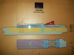 Ariadne - Deck plan