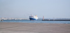 Diagoras - Thessaloniki