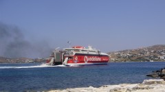 Highspeed 2 - Paros