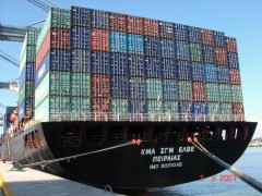 cma cgm elbe