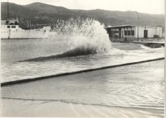 Δ/Π ΔΕΣΠΟΙΝΑ 08/03/1958