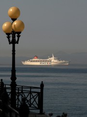 OCEANIC @ On sail to Piraeus