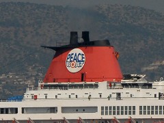 OCEANIC_PEACE BOAT_INSIGNIA