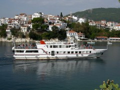 SAMOS SKY