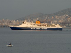 SUPERFERRY II - In Piraeus