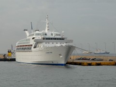 THE AEGEAN PEARL