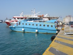 "Sponge Bob" at Piraeus