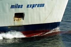 Μilos Express 1995