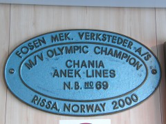 olympic champion yard's plate