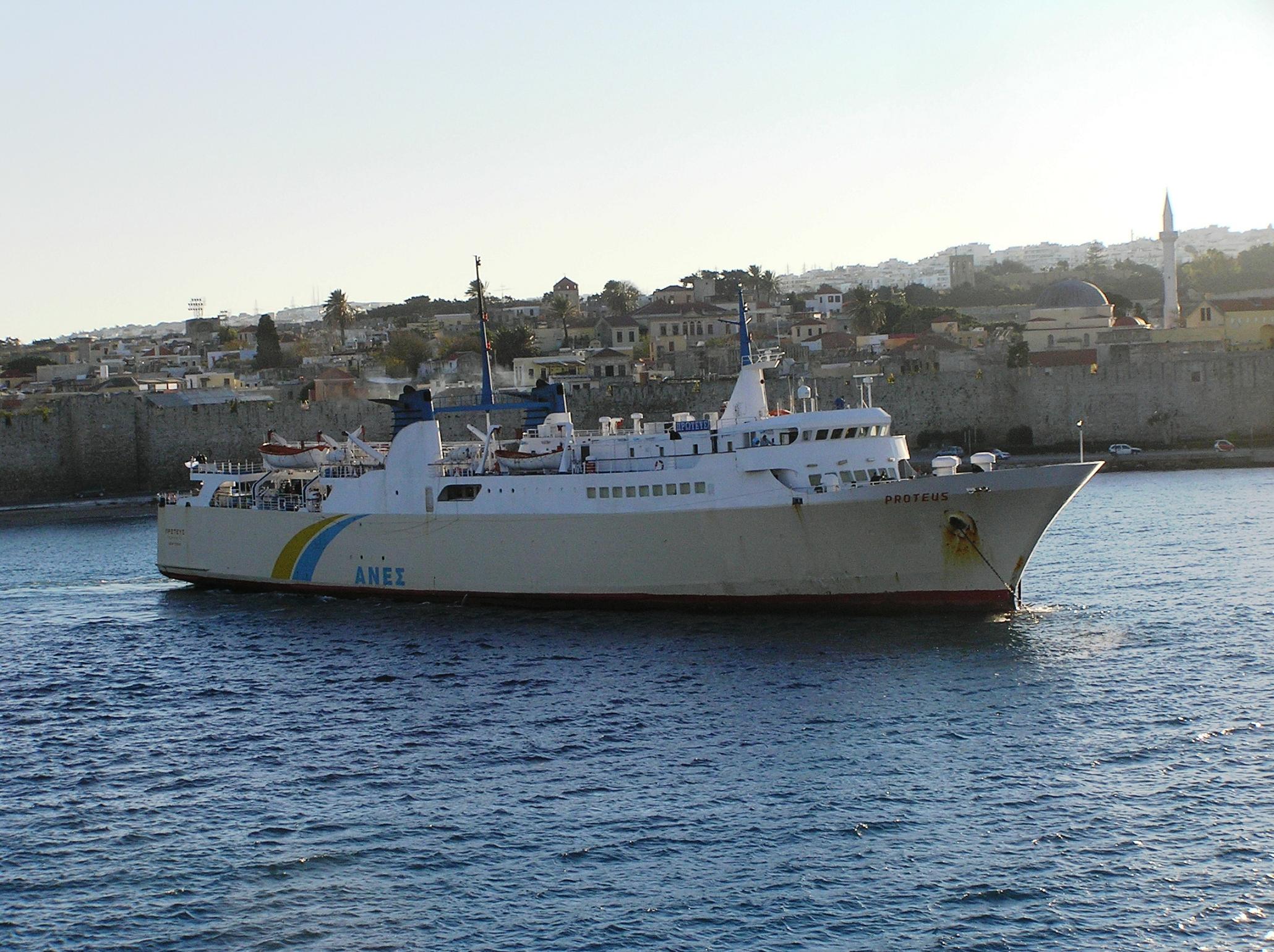 Proteus Proteus Shipfriends