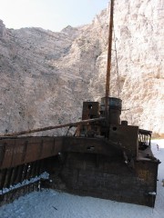 View from the bow to the stern section