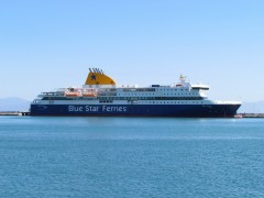 Blue Star Patmos