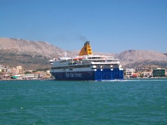 Blue Star Patmos