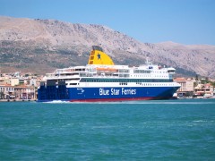 Blue Star Patmos