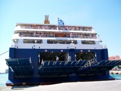 Blue Star Patmos