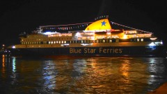 BLUE STAR PATMOS first departure