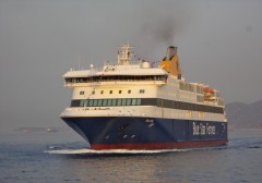 BLUE STAR PATMOS first arrival