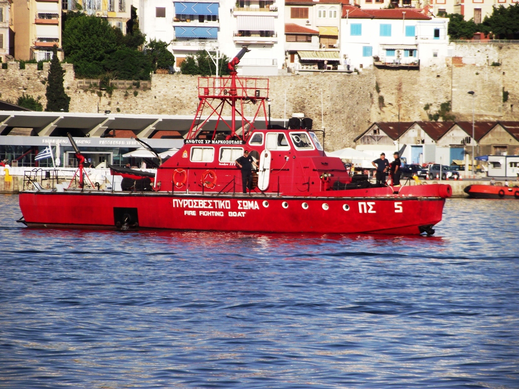 Hellenic Fire Fighting boat