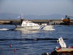 Hellenic Coast Guard boat