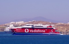 highspeed 5 @mykonos On Sea trials 01805 A