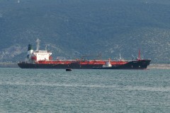 Geraki (IMO 8916255)