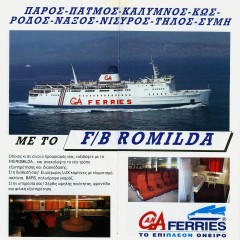 romilda Ad