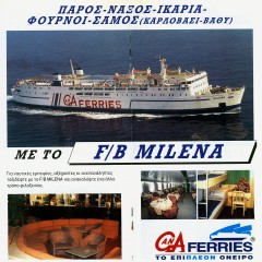 milena Ad