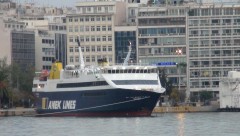 ARTEMIS ΑT PIREAS PORT 06/04/12