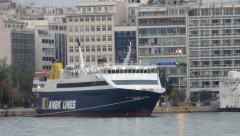 ARTEMIS ΑT PIREAS PORT 06/04/12