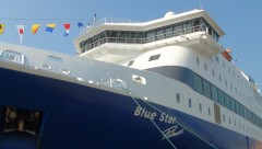 BLUE STAR PATMOS