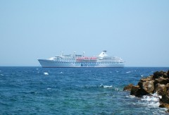 Ocean Majesty