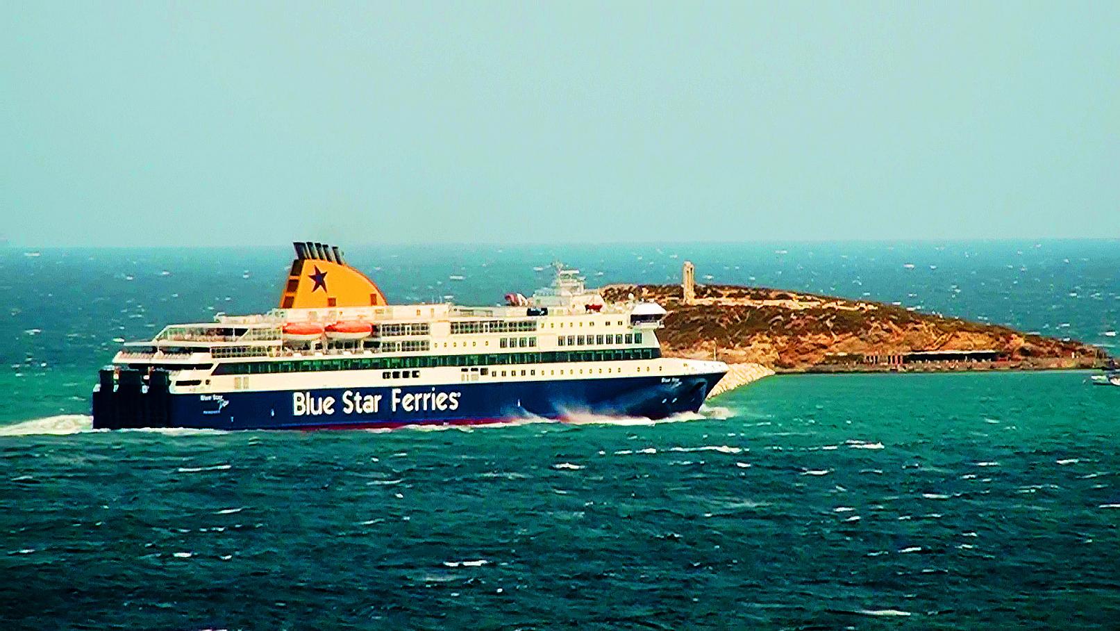 BLUE STAR DELOS TO PORT OF NAXOS