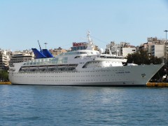 The Aegean Pearl