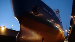 EUROPEAN EXPRESS on Perama Drydock