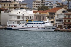 Atromitos at Chios, November 2006