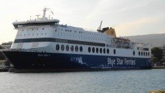 Blue Star 1