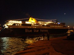 Blue Star Paros