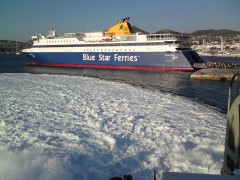 Blue Star Paros