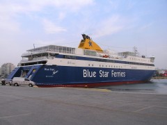 Blue Star Naxos