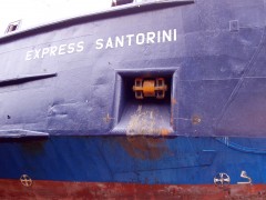 express santorini 110405 On perama drydock starboard anchor