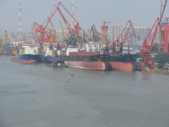 Cosco Shipyard