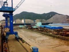 Xinia Shipyard (China)