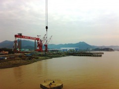 Xinia Shipyard (China)