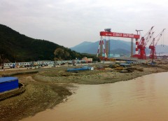 Xinia Shipyard (China)