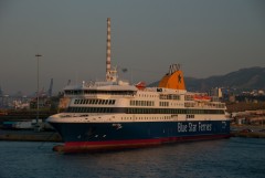 Blue Star Delos resting at Pireus Port